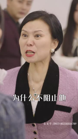 假千金被赶出家门后成了全球团宠丨75集独家短剧一键播放