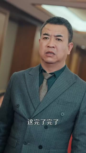 天庭帝尊(79集) 天庭帝尊(79集)短剧全集热力排行榜之一