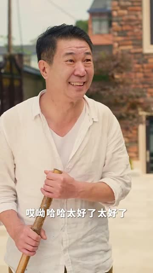 重生2004丨94集网页版高清观看体验