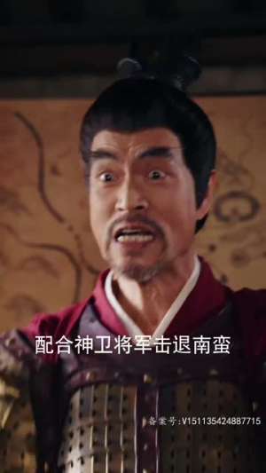 青云行丨95集高清短剧在线流畅观看