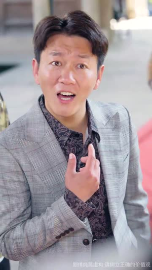 女婿归家之蛇年行大运丨65集热门短剧全集观看