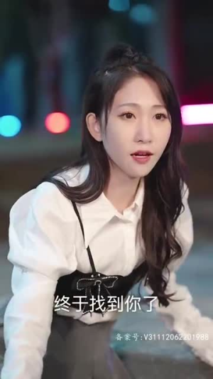 万魔尊主丨77集短剧全集流畅播放不停歇