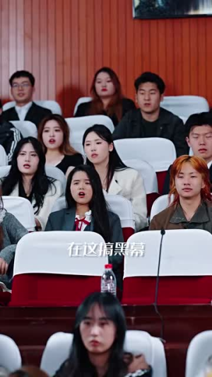 典藏华夏丨88集流畅短剧即刻播放