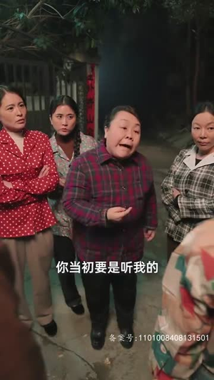 请回答1993丨92集短剧全集免费欣赏