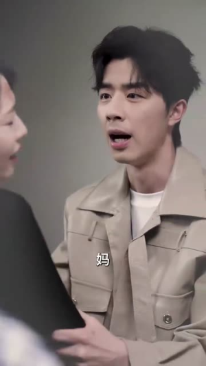 触碰不到的你丨78集短剧全集网页播放