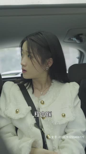 少帅悠着点，夫人是大佬丨80集一键解锁全集剧情