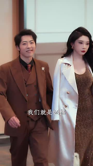 青云直上之逆风翻盘丨63集全集短剧点击即享