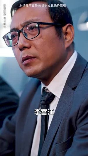 美女总裁独宠我(92集) 美女总裁独宠我(92集)短剧完结全集限免刷