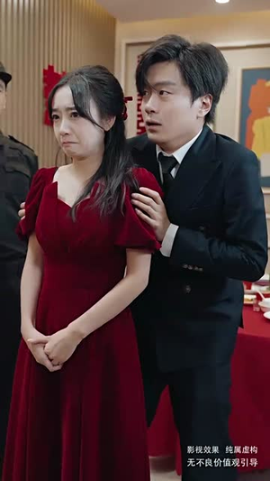不请自来丨50集全集短剧随心看