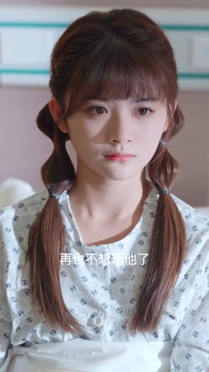 他的小月光丨83集全集短剧在线畅享