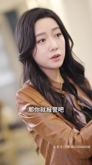 温家有女初成长丨81集短剧独家平台免费看