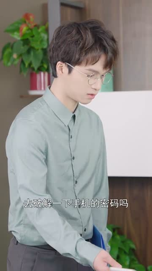 可惜没如果丨43集流畅短剧一键播放