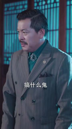 巾帼妈妈不好惹丨84集全集短剧畅享不停
