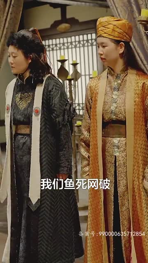 九州极品纨绔丨100集全集高清在线观看