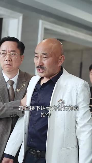 我能让时光倒流丨104集高清流畅短剧随心看