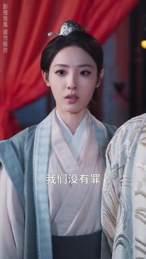 大乾守夜人丨71集全集剧情网页播放
