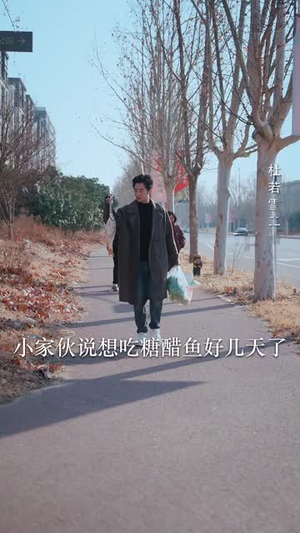 爱之深痛之切丨40集全集在线免费观看