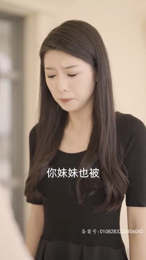 封神之我爸是神豪丨98集全集高清在线观看