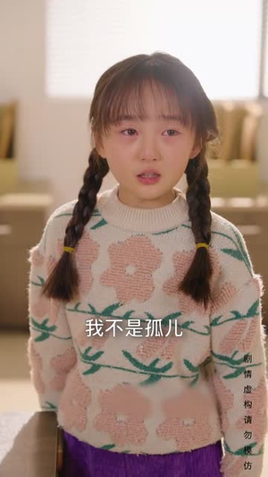 黑色侵占丨35集高清短剧即刻播放