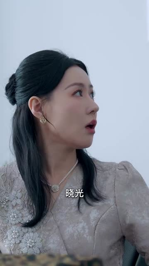 过年回村我的爱情变了颜色丨30集全集在线免费观看