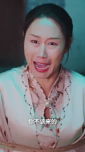 绝境中看清消失的他(31集) 绝境中看清消失的他(31集)短剧全剧终限免畅刷