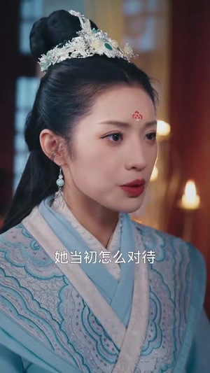 双面王妃(97集) 双面王妃(97集)短剧全剧终高清放送