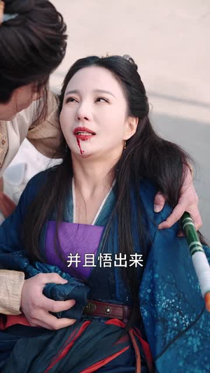 问剑青云路(70集) 问剑青云路(70集)短剧最终章免费合集
