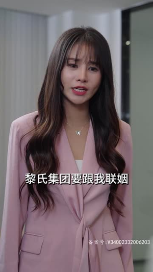 萌宝来袭失忆总裁想当我后爹(93集) 萌宝来袭失忆总裁想当我后爹(93集)短剧精选全集无广告