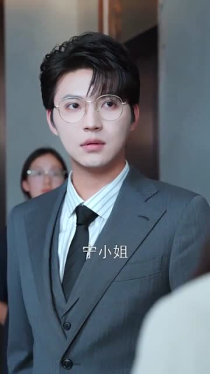 大小姐的千层局中局(80集) 大小姐的千层局中局(80集)短剧全集连看不停歇