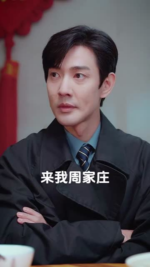 告别错爱离婚亦欢(60集) 告别错爱离婚亦欢(60集)短剧大结局全集特惠