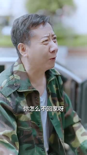 老伴病后，亲女儿给我撑腰丨55集高清短剧即点即看