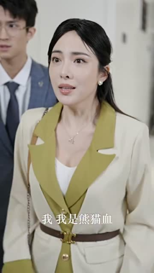 这个妈咪有点凶丨93集短剧全集高清畅享