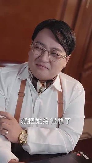 灵魂互换后奶奶称霸职场丨46集短剧即刻解锁全剧情