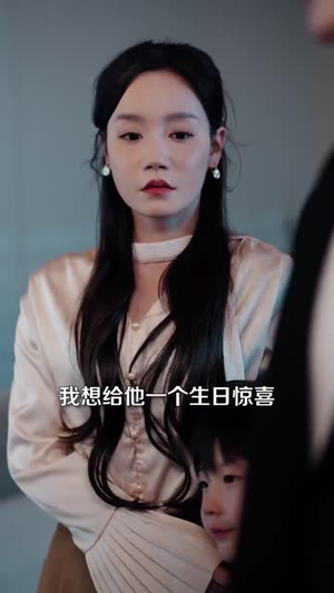指尖上的月光丨80集短剧全集随心看