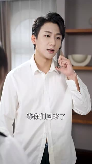 如果可以重来丨60集短剧全集在线观看