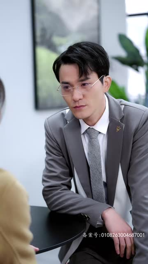 贴身女侍卫的契约婚姻丨91集全集高清在线观看