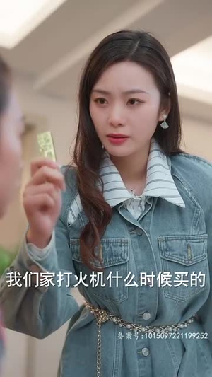 离婚前我拿回了所有丨85集全集短剧畅快享