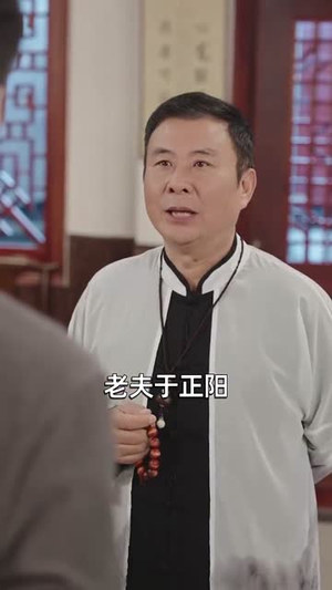 蛇妻龙夫丨98集短剧全集剧情立即观看