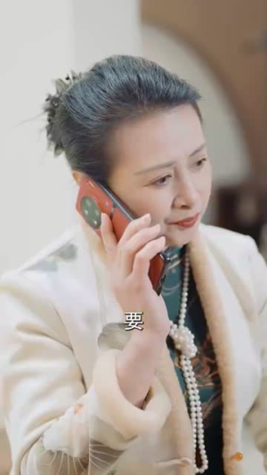 顾总别吻了，你的身体我驾驭不来丨99集全集短剧网页播放