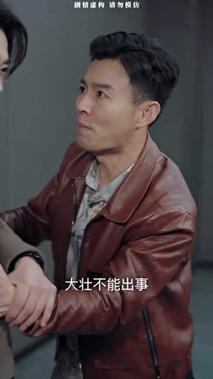 生日快乐丨76集高清流畅短剧解锁