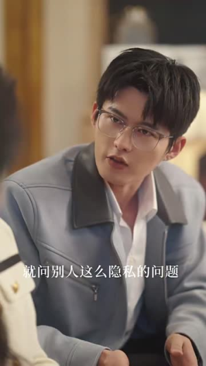 弟弟班主任居然是我初恋丨60集全集在线免费观看