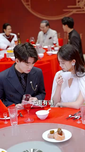 千金世无双丨71集全集短剧一键观看