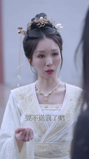 天降萌娃带着神鼎救爹地丨56集全集短剧即刻播放