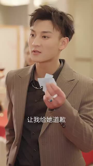 曲终人散情不复丨35集短剧全集高清在线看