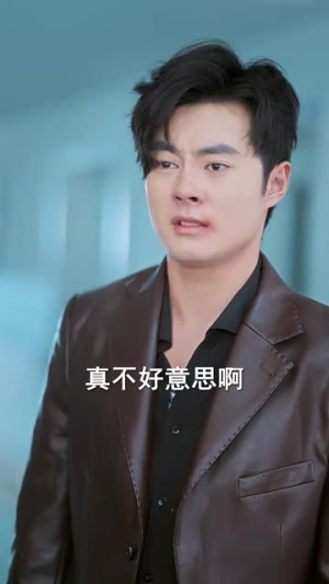 颐养千年终成梦丨30集全集短剧随心看