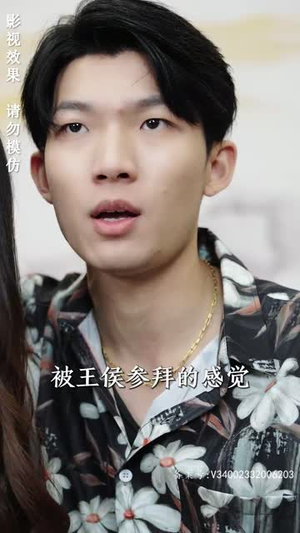 新版：天策王丨92集全集短剧随时观看
