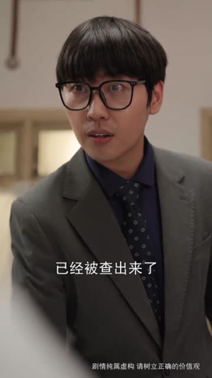 爱在1988丨77集流畅播放不容错过