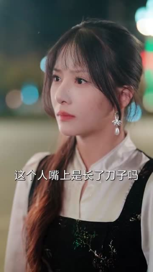 卸甲后我名动京城丨80集短剧全集网页随心看