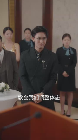 投我以桃报之以李丨60集短剧全集在线畅看