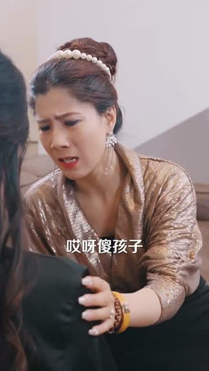 延迟告白丨100集完整版短剧随心看